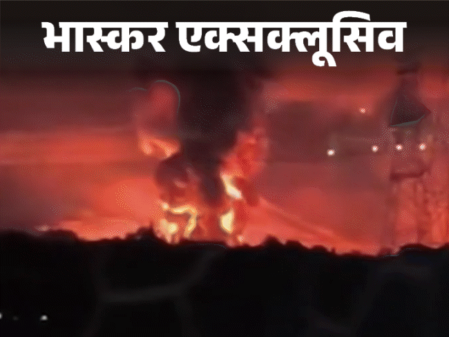 ईरान में फंसे भोपाल के अबरार-गुलअफशां:पिता बोले- बेटी से चार दिन पहले बात हुई, अब खबर नहीं; मौलाना बनने गया अबरार लौटना नहीं चाहता