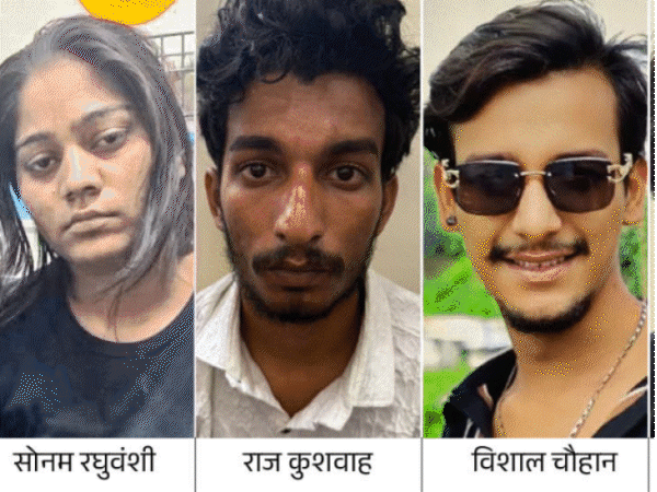 सोनम समेत पांचों आरोपियों की शिलॉन्ग कोर्ट में पेशी:राजा का भाई बोला-रिमांड 8 दिन बढ़ी चाहिए; इंदौर में सोनम के ड्राइवर से पूछताछ