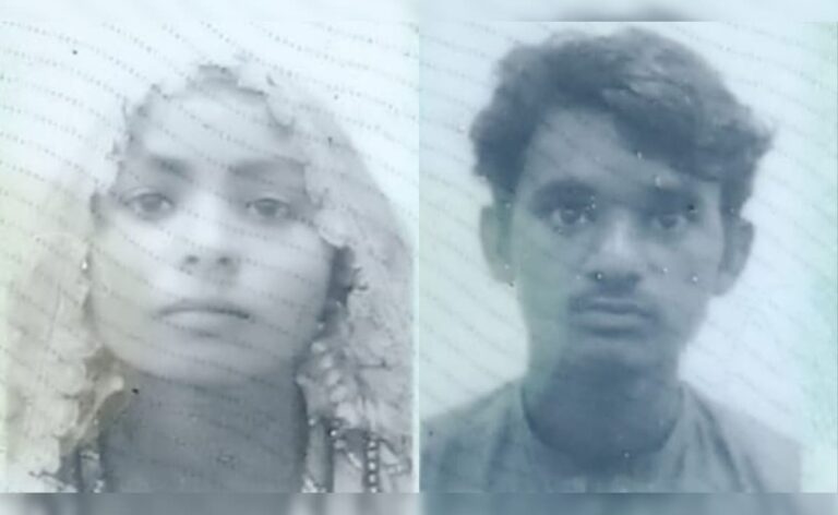 Pakistani Couple Found Dead In Rajasthan, Likely Died Of Dehydration