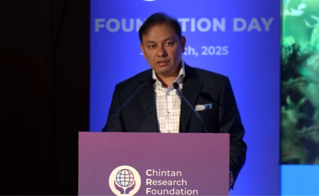 "Let's Collaborate Deeply": Pranav Adani As Chintan Research Foundation Celebrates 1st Foundation Day