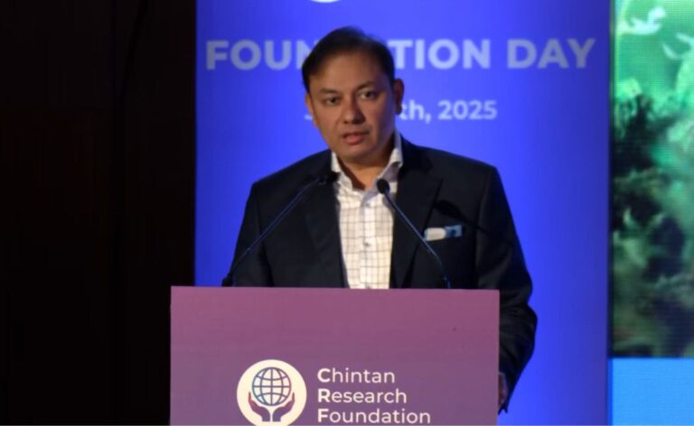 "Let's Collaborate Deeply": Pranav Adani As Chintan Research Foundation Celebrates 1st Foundation Day