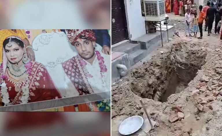 "She Ran Away," The In-Laws Said. Then Her Body Was Found In A 10-Foot Pit