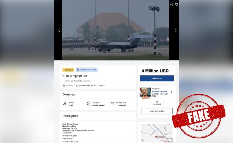 British F-35B Fighter Jet, Which Is Grounded In Kerala, On Sale On OLX? A Fact-Check