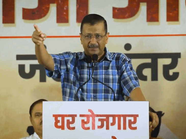 केजरीवाल बोले-मोदी की गारंटी झूठी और नकली:कहा था- जहां झुग्गी-वहां मकान, उनका मतलब था, जहां झुग्गी-वहां मैदान; झुग्गियां तोड़ने के विरोध में प्रदर्शन