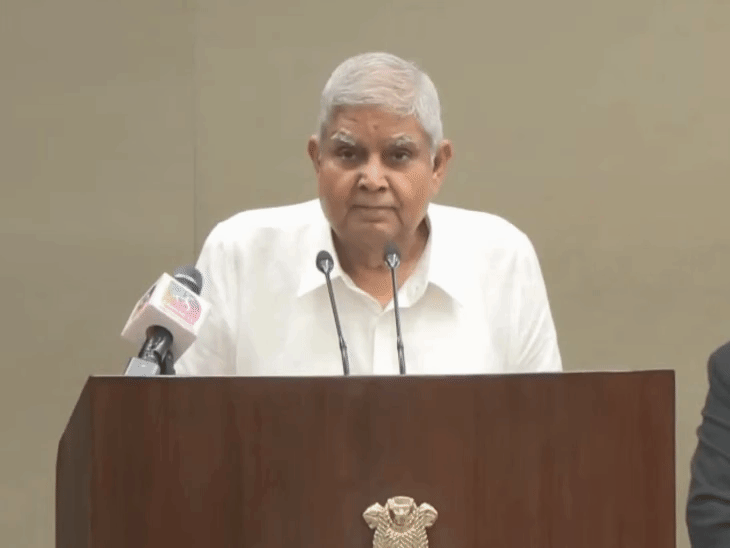 उपराष्ट्रपति ने संविधान से धर्मनिरपेक्ष-समाजवादी शब्द हटाने का समर्थन किया:धनखड़ बोले- ये शब्द नासूर बन गए, संविधान प्रस्तावना पवित्र, इमरजेंसी में इसे बदला गया