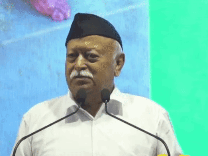 ऑपरेशन सिंदूर, भागवत बोले- सभी दलों ने सहयोग किया:सरकार ने एक्शन लिया और दोषियों को सजा मिली, सेना की क्षमता-वीरता चमक उठी