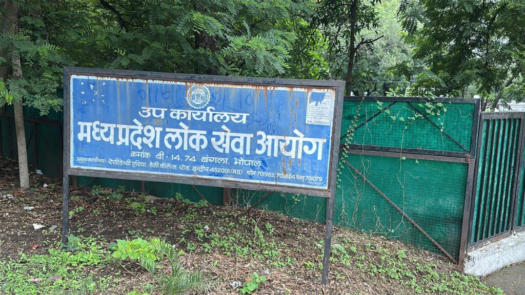 MPPSC Aspirants In Limbo Again As FSO Exam Cancelled After 17 Years of Wait