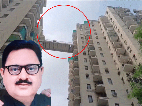 हरियाणा में 14वें फ्लोर से गिरे रिटायर्ड बैंक मैनेजर, मौत:लोहे के ब्रिज से टकरा सिर और धड़ अलग हुए; मल्टीस्टोरी बिल्डिंग से पैर फिसला