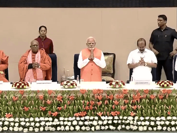 श्री नारायण गुरु-गांधी की बातचीत का शताब्दी समारोह:PM मोदी ने दिल्ली में उद्घाटन किया; 1925 में शिवगिरी मठ में छुआछूत मिटाने पर हुई थी चर्चा