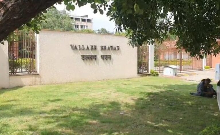 50,000 'Ghost' Employees And Rs 230 Crore Salary Scam In Madhya Pradesh
