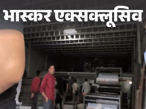 शिलॉन्ग पुलिस ने ससुराल-मायके से जाना सोनम का व्यवहार:परिवार बोला- जेठ के सामने घूंघट में रही, कॉल आने पर रूम में चली जाती थी