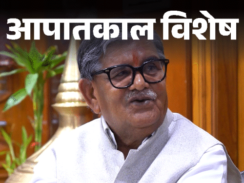 'हथकड़ियां कम पड़ती, रस्सियों से बांधकर कोर्ट ले जाते':कड़ाके की सर्दी में ओढ़ने-बिछाने को मिलता था एक कंबल, हमसे ज्यादा परिवार ने भुगती सजा