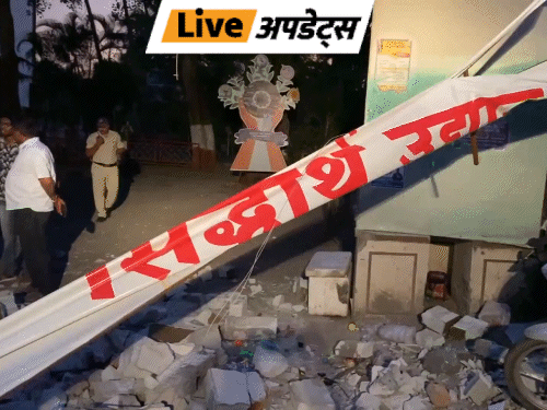 भास्कर अपडेट्स:महाराष्ट्र के छत्रपति संभाजीनगर में तेज आंधी के चलते 2 लोगों की मौत, एक घायल