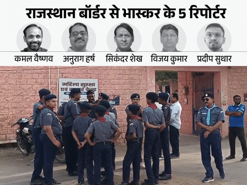 श्रीगंगानगर में एयर स्ट्राइक, बाड़मेर में ड्रोन हमले की मॉकड्रिल:फलोदी में घंटों धूप में तपते रहे बच्चे, बॉर्डर के जिलों से रिपोटर्स की आंखों देखी