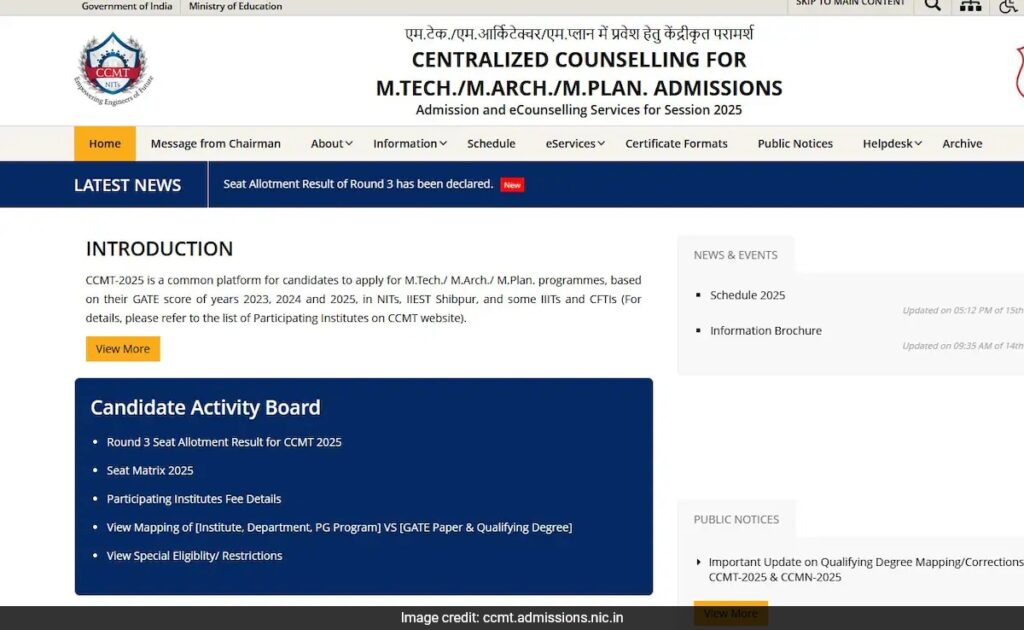 CCMT Round 3 Seat Allotment Result 2025 Released, Download Result Here