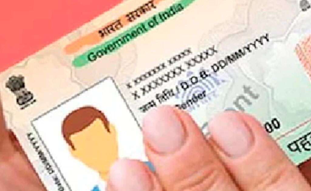 How To Get Rs 10,000 Personal Loan Using Aadhaar Card: Eligibility And Application Guide