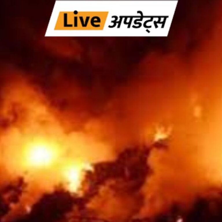 भास्कर अपडेट्स:नागपुर में बिल्डिंग में आग; दम घुटने से 2 की मौत, एक गंभीर