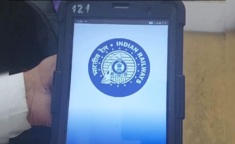 Tatkal Ticket Booking To Require Aadhar Card Authentication From July 1