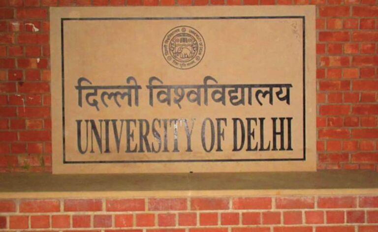 Delhi University SOL Registration 2025 Begins For Undergraduate Courses, Check Steps To Apply