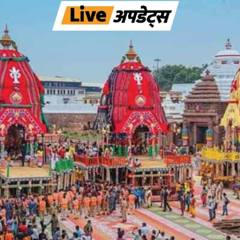 भास्कर अपडेट्स:ओडिशा के पुरी में रथ यात्रा में शामिल होने जा रहीं 3 महिलाओं की रोड एक्सीडेंट में मौत