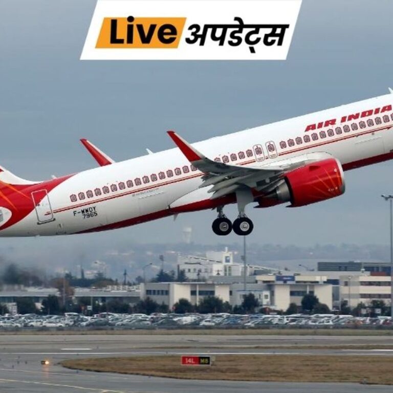 भास्कर अपडेट्स:लंदन जा रही एअर इंडिया की फ्लाइट AIC129 वापस मुंबई लौटी, 3 घंटे हवा में रही