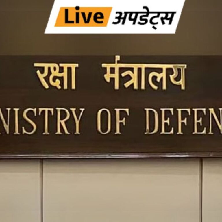 भास्कर अपडेट्स:आर्मी ऑफिसर्स की प्राइवेसी के लिए रक्षा मंत्रालय ने एडवाइजरी जारी की; कहा- बिना इजाजत निजी जानकारी न छापें