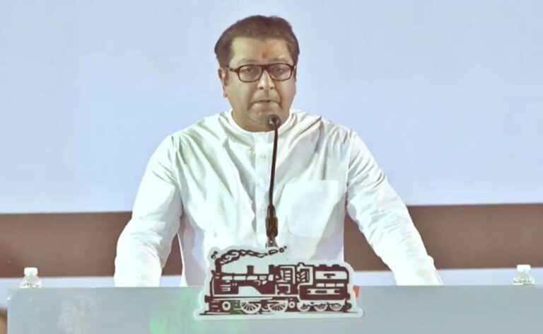Raj Thackeray Says "Only Marathi, English Should Be Taught From 1st Grade"