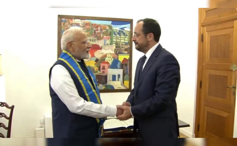 "Humbled": PM Modi Conferred With Cyprus' Highest Civilian Honour