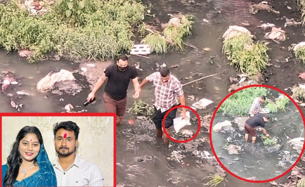 In Honeymoon Murder Case, Cops Find Country-Made Pistol, 2 Clips In Indore
