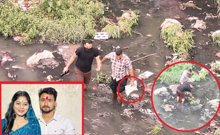 In Honeymoon Murder Case, Cops Find Country-Made Pistol, 2 Clips In Indore