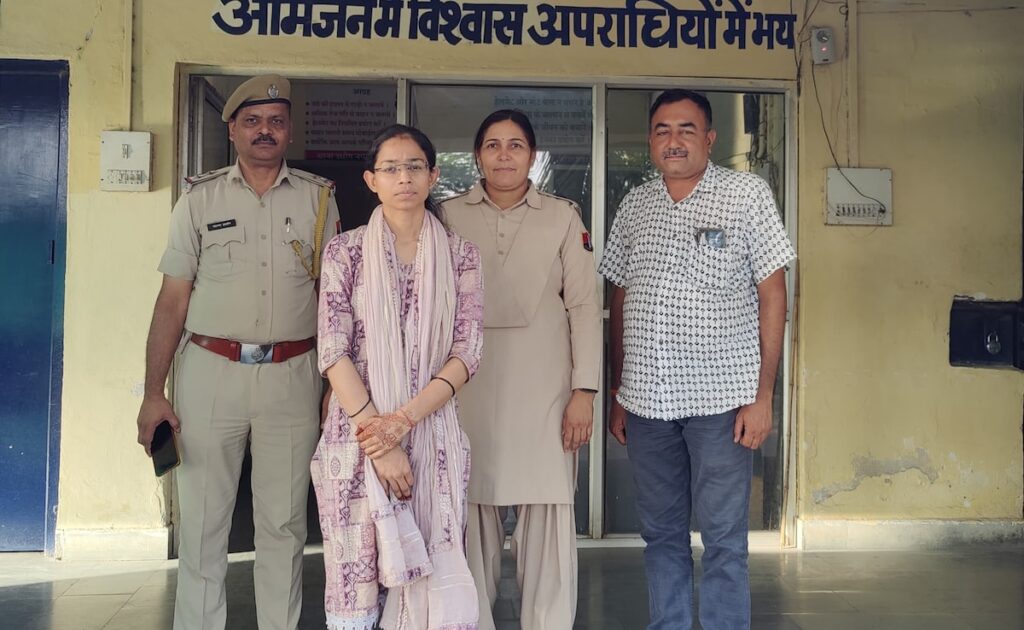 Bank Official, Who Stole Crores From FDs And Invested In Stocks, Suspended