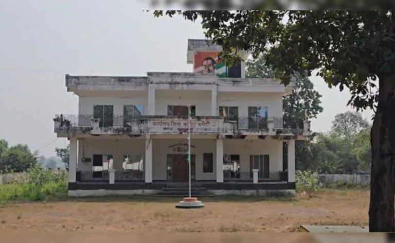 Congress Office, Ex-Minister's Property Worth Rs 6 Crore Seized In Chhattisgarh