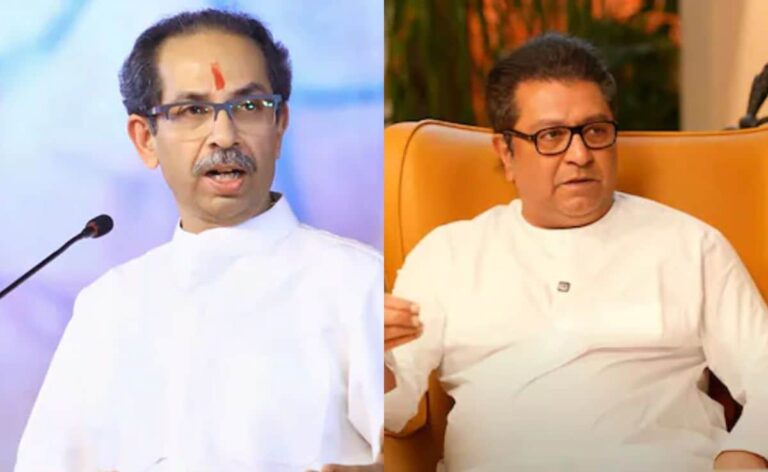 BJP Does Not Want Marathi Parties To Unite: Uddhav Thackeray On Cousin Raj
