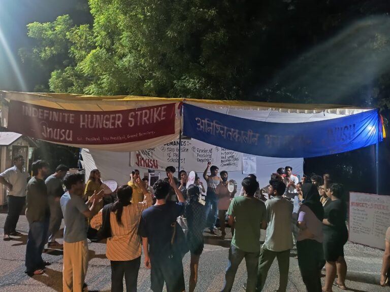 JNU Students Union Vs Administration: PhD Entrance, UGC-NET Ban At Core