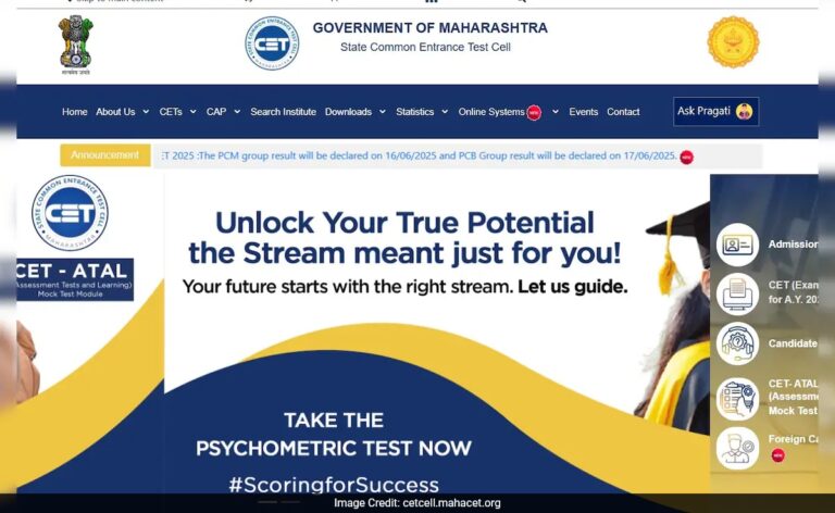 Maharashtra Common Entrance Test 2025 Result To Be Declared On June 16 And 17, Check Here