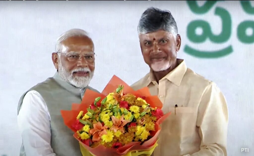 PM To Participate In Yoga Day Event At Visakhapatnam, Mega Prep Underway