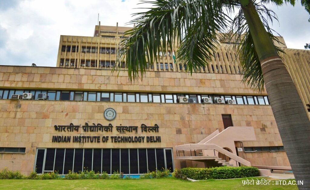 IIT Delhi Student Found Dead At Hostel Room, Was Last Seen On Monday