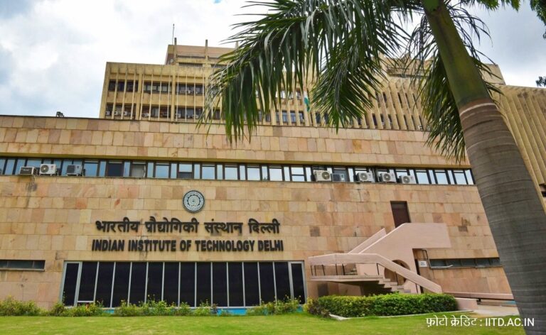 IIT Delhi Student Found Dead At Hostel Room, Was Last Seen On Monday