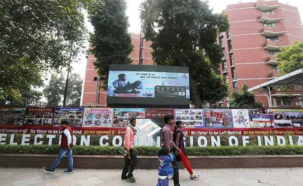 No Elections Contested Since 2019: Poll Body To Delist 345 Political Parties