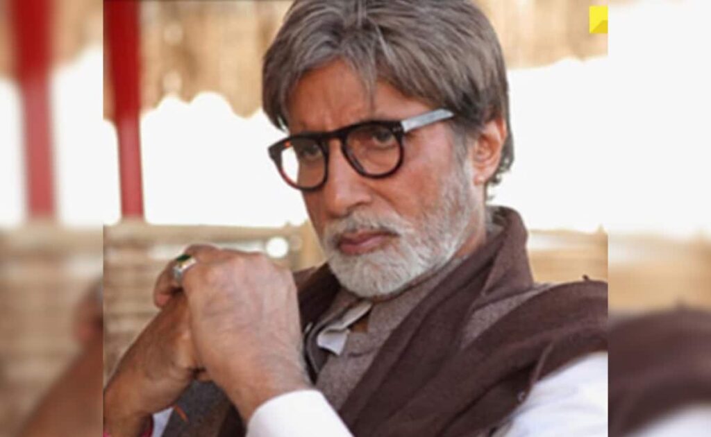 Amitabh Bachchan's Cyber Fraud Caller Tune To Be Removed From Today