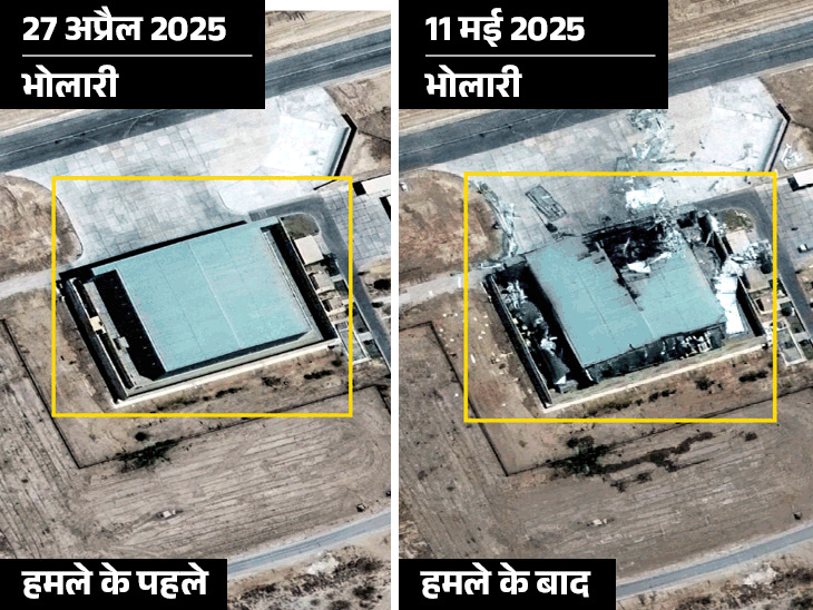 ऑपरेशन सिंदूर में पाकिस्तान के 6 फाइटर जेट तबाह हुए:दावा- भारतीय वायु सेना ने 3 एयरक्राफ्ट, 10 ड्रोन और क्रूज मिसाइलें भी मार गिराईं