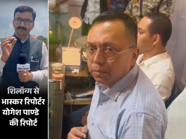 गुवाहाटी में ही करने वाले थे राजा की हत्या:प्लान फेल हुआ तो शिलॉन्ग को चुना, सोनम के पास तैयार थी नई स्क्रिप्ट
