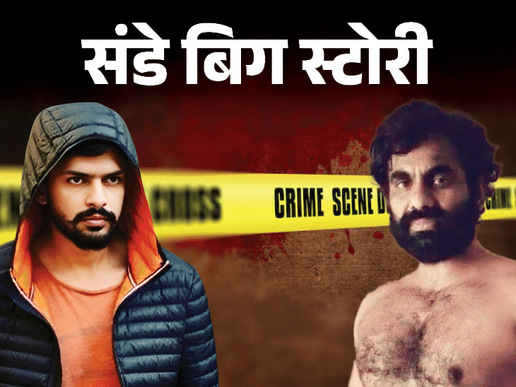 लॉरेंस की दुश्मन गैंग के निशाने पर आनंदपाल गैंग:ठेहट और पंजाब की बंबीहा गैंग में नया गठजोड़, फायरिंग रेंज से लेकर AK-47 जैसे हथियार