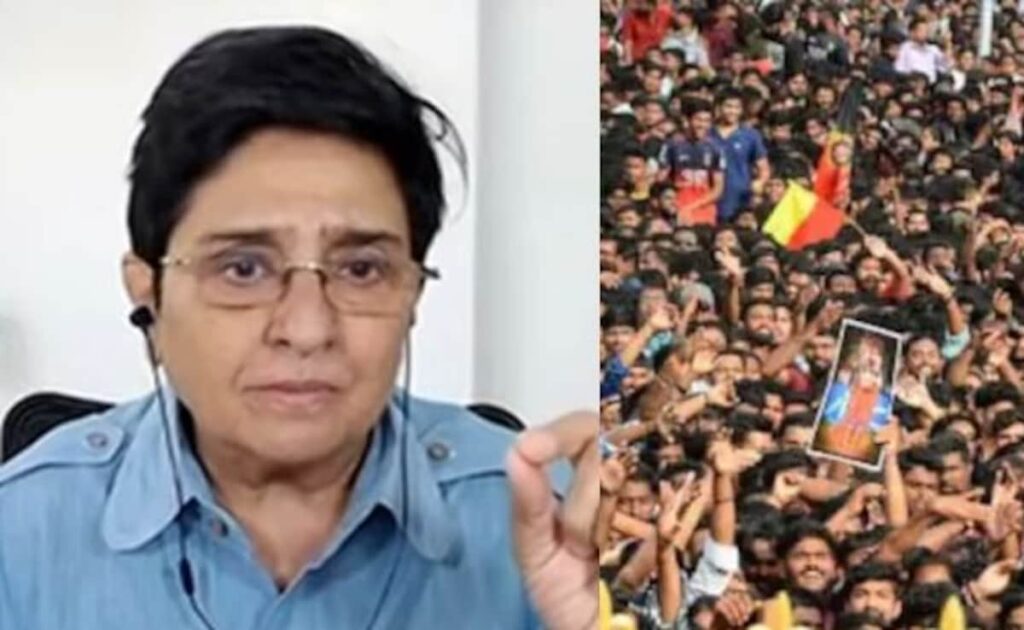 "Cops Need To Be Heard Too": Kiran Bedi On Suspensions Over Stadium Stampede