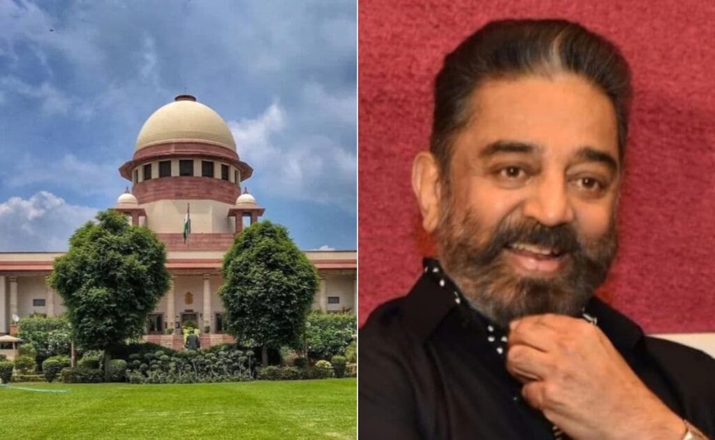 "Rule Of Law Mandates...": Top Court On Kamal Haasan's Film's Karnataka Release