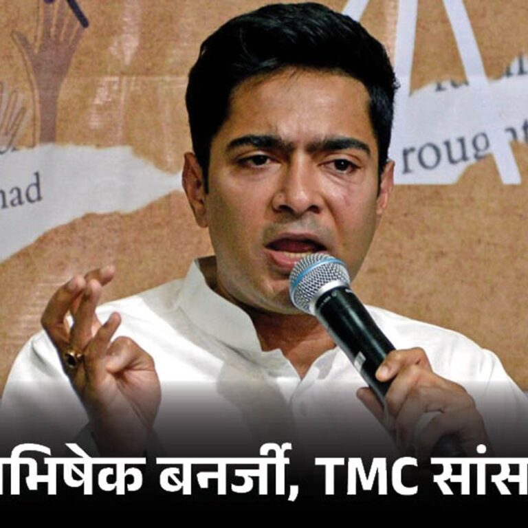 TMC ने पहलगाम हमले पर सरकार से 5 सवाल पूछे:कहा- हमले का जिम्मेदारी कौन, आतंकी मारे गए या नहीं; IB चीफ को प्रमोशन क्यों