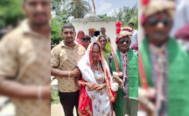 Rajasthan Couple, 95 And 90, Marry After 70-Year Live-In Relationship