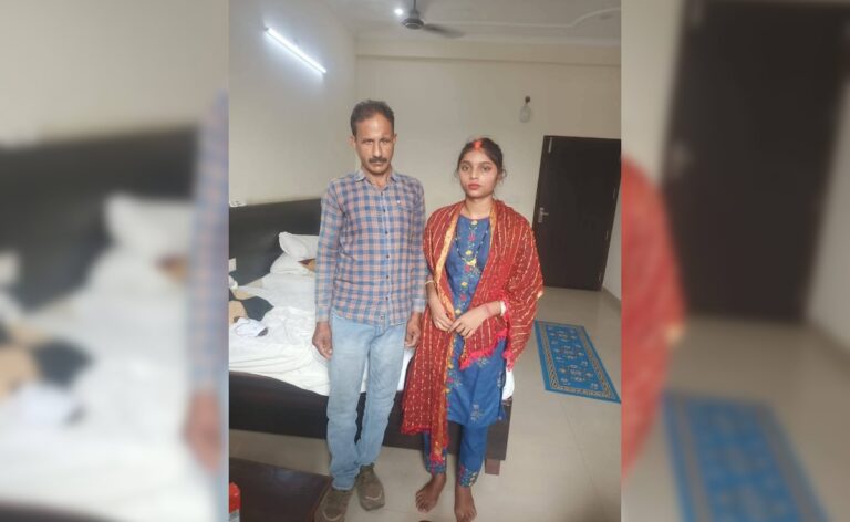 Man, 45, Wanted To Marry. Newly-Wed Wife Murdered Him For 18-Acre Land