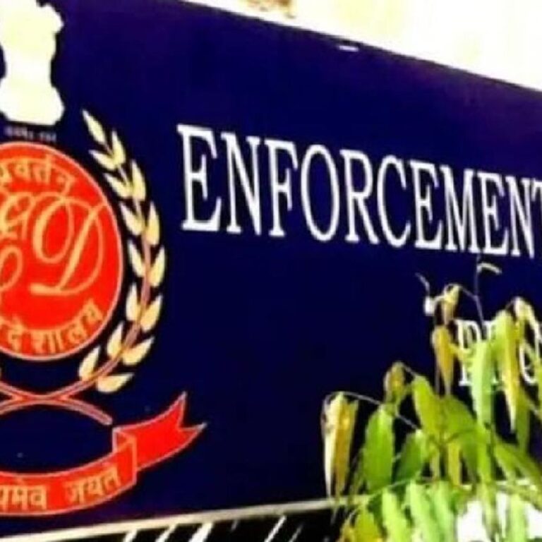 पंजाब-यूपी और राजस्थान समेत 6 राज्यों में ED की रेड:ड्रग्स नेटवर्क को लेकर 15 स्थानों पर छापेमारी, कई दवा कंपनियां जांच के दायरे में