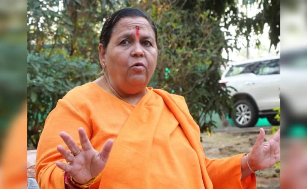 Uma Bharti Demands CBI Probe Into How Her Name Appeared In Vyapam Scam